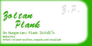zoltan plank business card